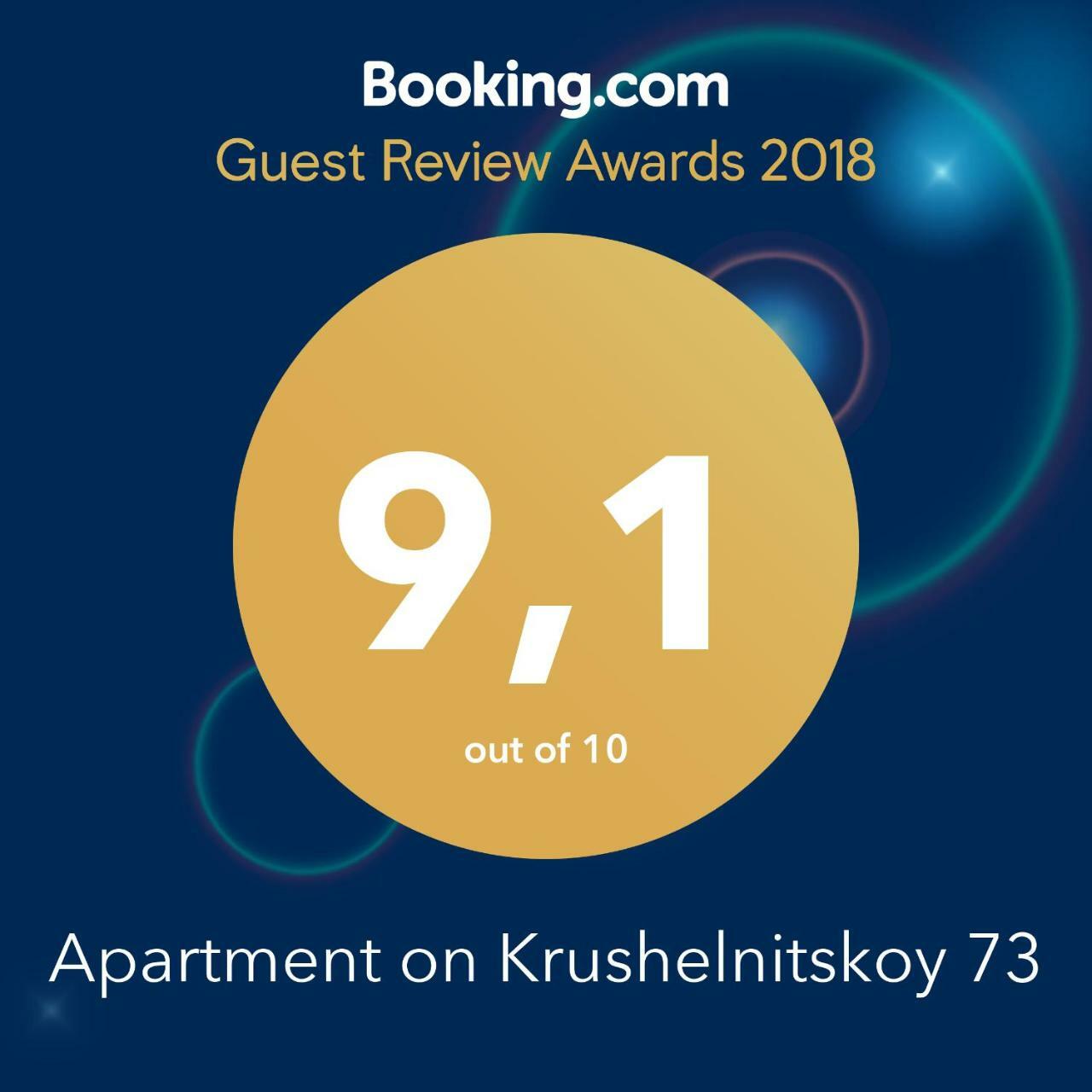Apartment On Krushelnitskoy 73 Rivne Exteriér fotografie